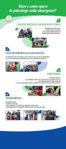 STAMPA_roll-up_100x225cm