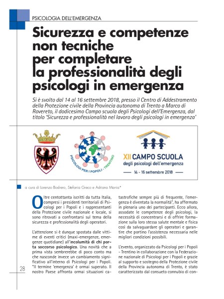 Copertina 2018 campo scuola